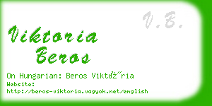 viktoria beros business card